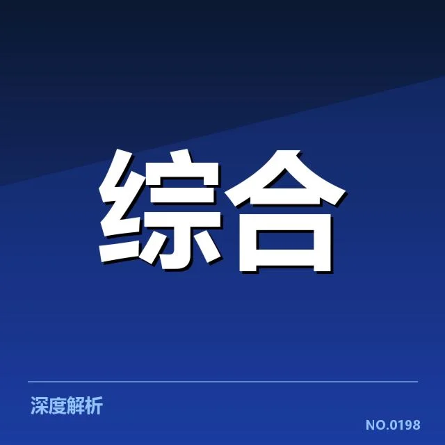 体育科技运营效率革新：行业管理模式如何转型（leyu）